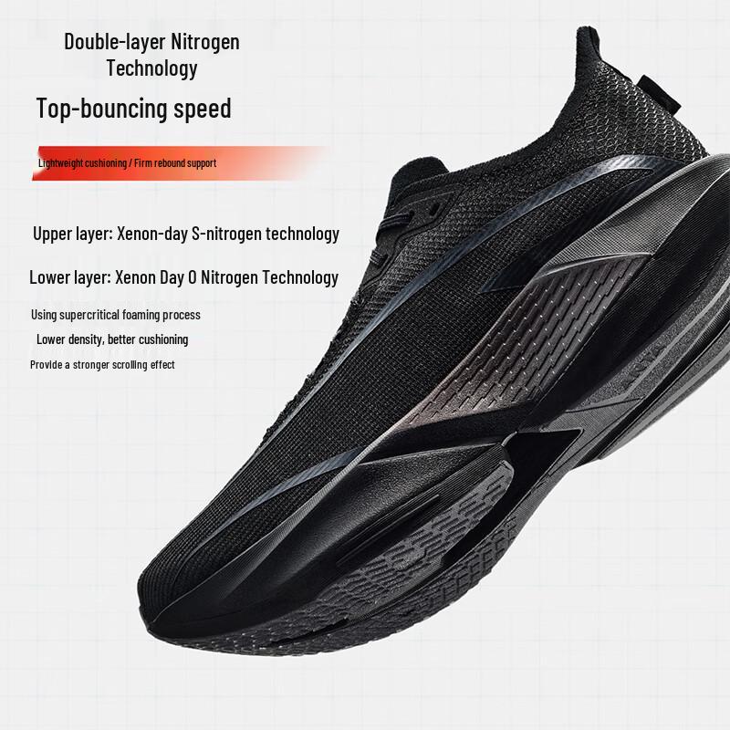 ANTA Power 2 PRO Men s Marathon Racing Shoes 9.5