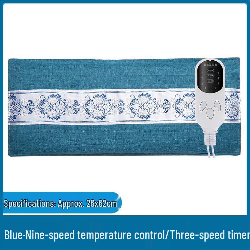 Electric Sea Salt Lumbar Hot Compress Pack
