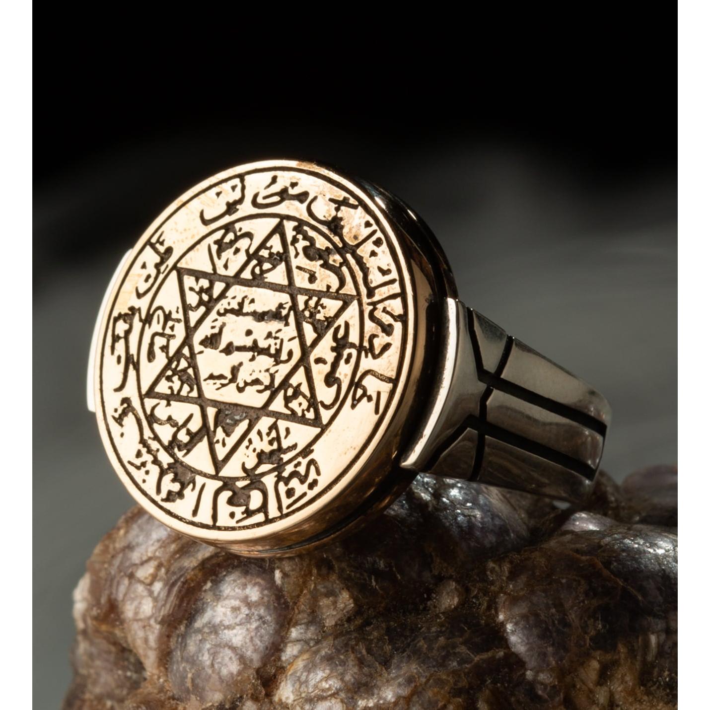 

Серебряное мужское кольцо Печать Соломона