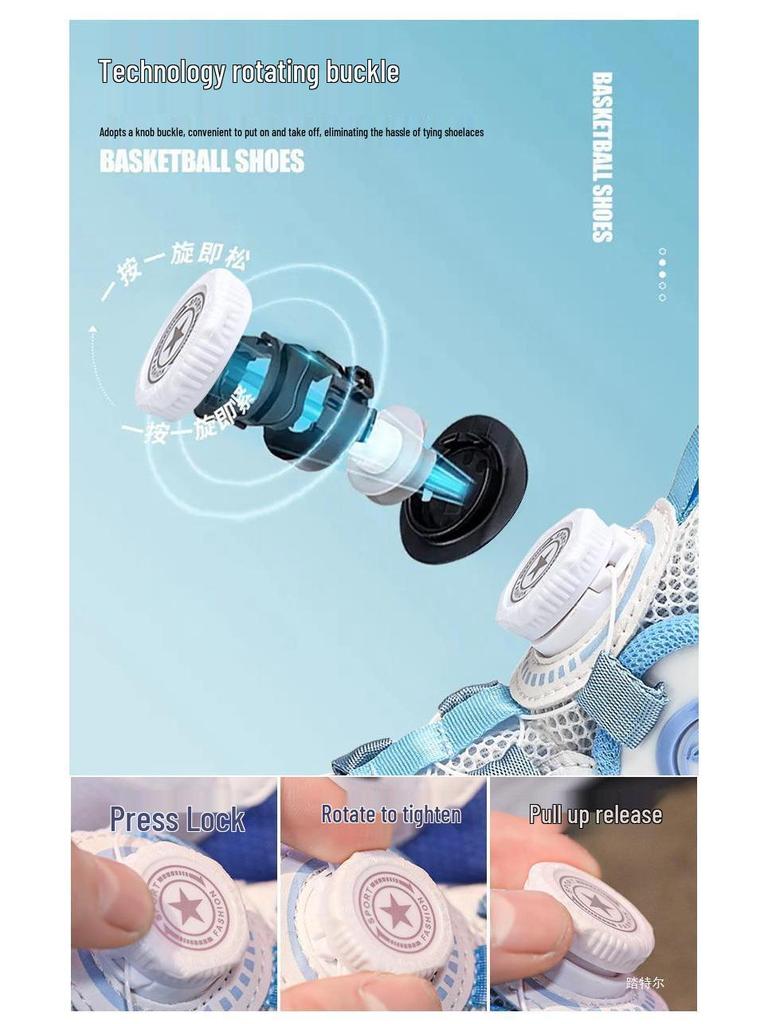 Kids & Adults Basketball Shoes with Rotary Buckle - Breathable, Lightweight, All-Season Training Shoes