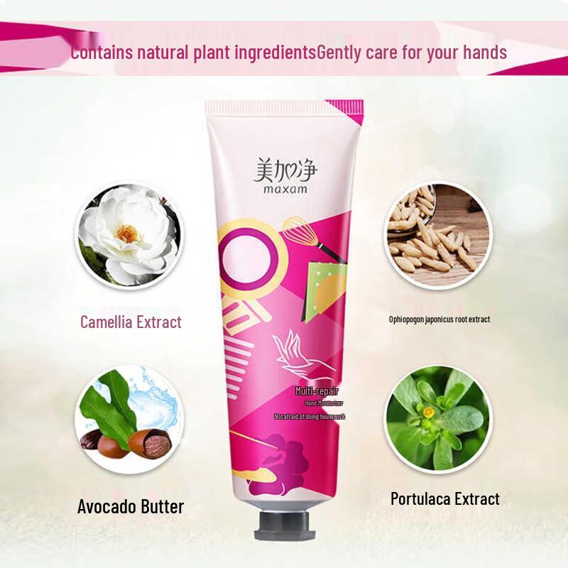MAXAM Hydraterende Multi-Effect Handcrème Set