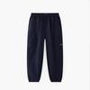 MQD Kids' Lightweight Quick-Dry Anti-Mosquito Casual Pants