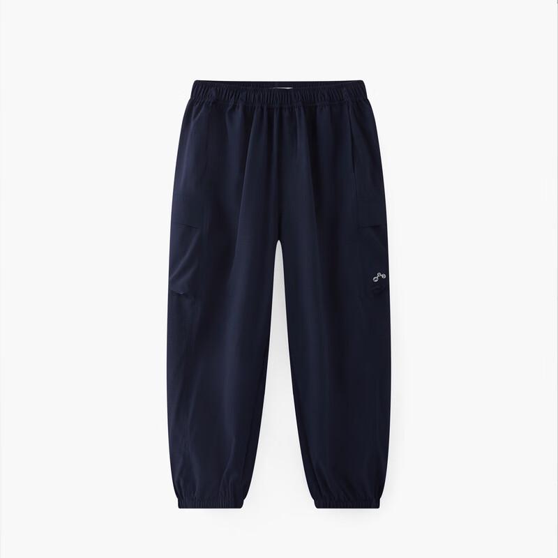 MQD Kids' Lightweight Quick-Dry Anti-Mosquito Casual Pants