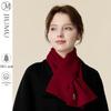 Women's Sheep Wool Lucky Cat Knitted Neck Warmer