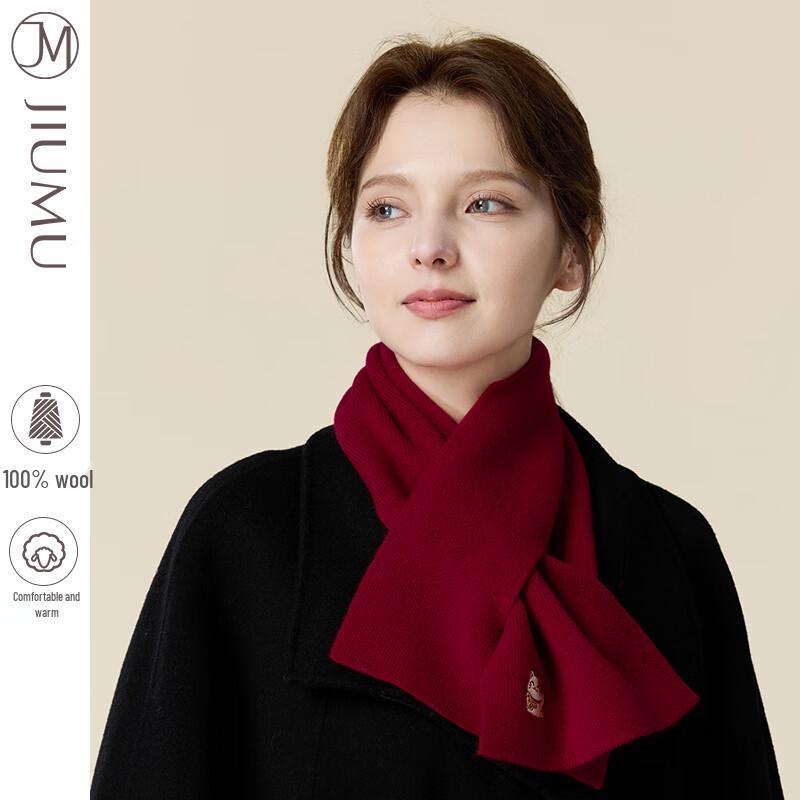 JIUMU Women's Sheep Wool Lucky Cat Knitted Neck Warmer