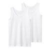 GUNZE Tank Top Set for Girls: Children's Underwear, All Seasons, 100% Cotton, Suitable for Indoor Drying, Antibacterial, Odor-Resistant, Kids