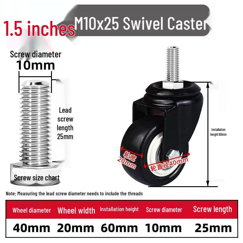 Gold Diamond Silent Universal PU Furniture Casters with Brake for Sewing Machines