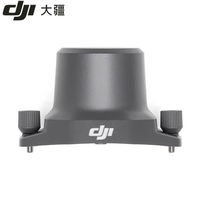 DJI Mavic 3T Enterprise Drone (CN version)