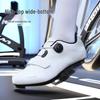 Scarpe da Ciclismo Dinamiche Texturizzate 2025: Senza agganci, Suola Rigida, Calzata Larga per Mountain Bike e Bici da Strada