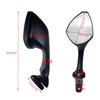 Black Side S for Motorcycle
