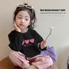 Girls' Pure Cotton Long-Sleeve T-Shirt - Korean Style Autumn Fashion, Stylish and Versatile Loose Fit Top for Kids