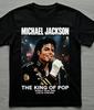 T-shirt Imprimé Michael Jackson Été 2026 Unisexe Coton Surdimensionné Graphiques Rétro Harajuku Lâche Haute Qualité T-shirt Y2k