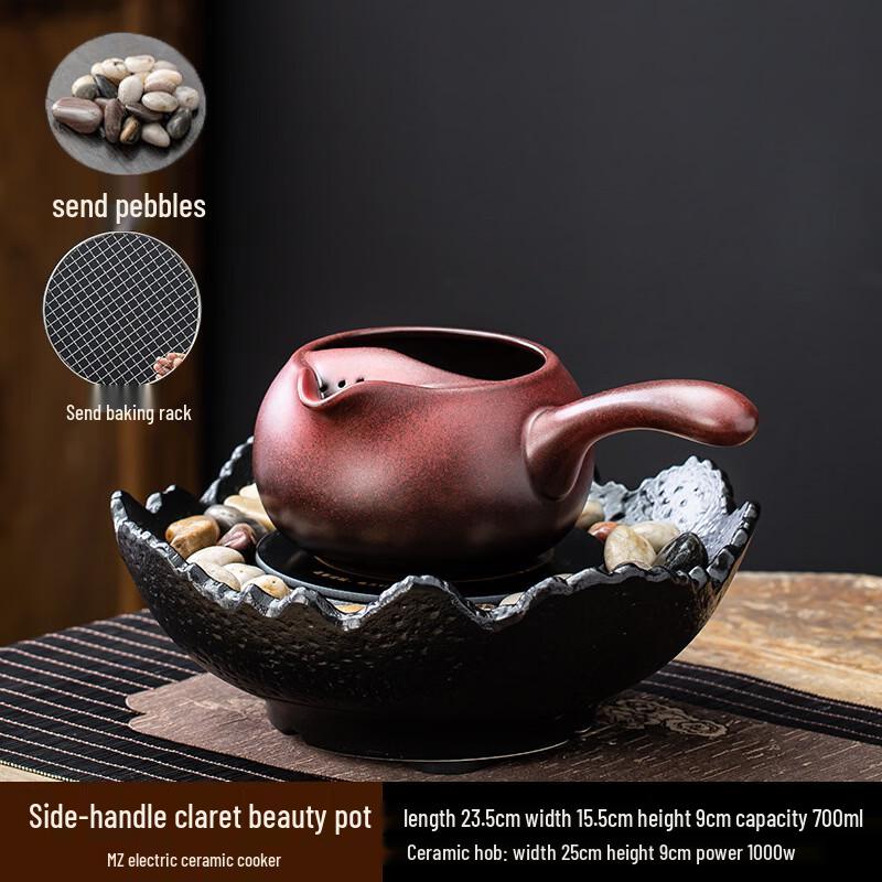 Electric Ceramic Tea Stove with Glass Kettle