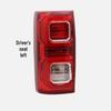 JAC Shuailing T8 Rear Tail Light Assembly: Brake, Turn Signal, and Reverse Light