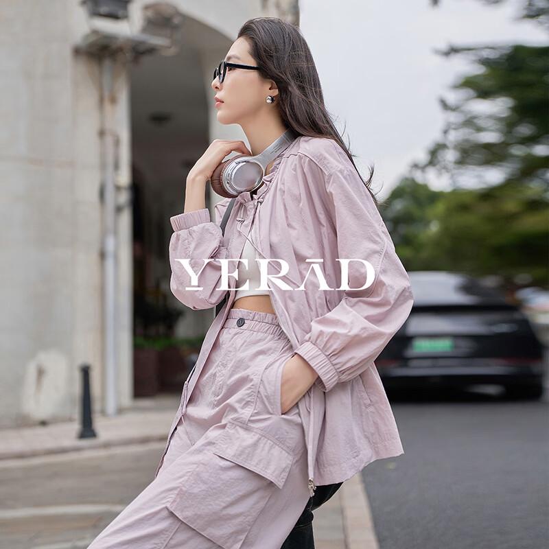 YERAD Women's Ruffled Collar Lightweight Jacket