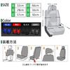 YESprime Seat Covers Car Seat Accessories Front Universal Ventilated Mesh Sponge Seat Passenger Seat Set Waterproof Bucket Serena Hiace Black Driver's