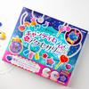 Gakken Girls' Craft: Glossy and Plump Accessories Made with Candy Clay (Ages 6 and up) Q750832