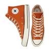 Converse 1970s Chuck Taylor All Star Hi comfortable and versatile durable and breathable high-top canvas shoes unisex sunset orange