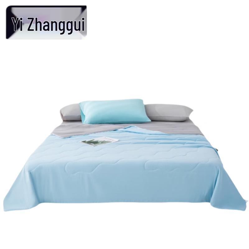Yizhanggui Summer Cooling Quilt
