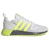 Adidas Multix White Solar Yellow Unisex Sneaker Kristallweiß Grau-Fünf GZ3525