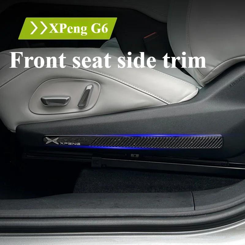 For XPENG G6 Under-Seat Air Vent Cover Anti-Clog Guard Upgraded ABS Interior Protector Custom Fit Accessories Tools Xiaopeng Car
