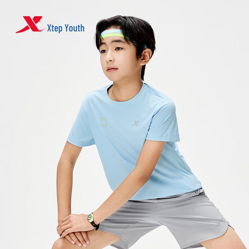 Xtep Boys' Antibacterial Quick-Dry Short Sleeve T-Shirt