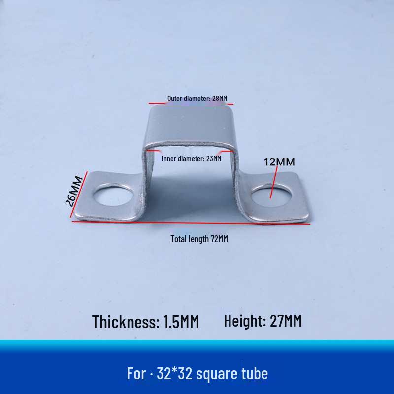 Square Tube C-Shaped Connector Base with Inner Slot and Solderless Guardrail Accessory