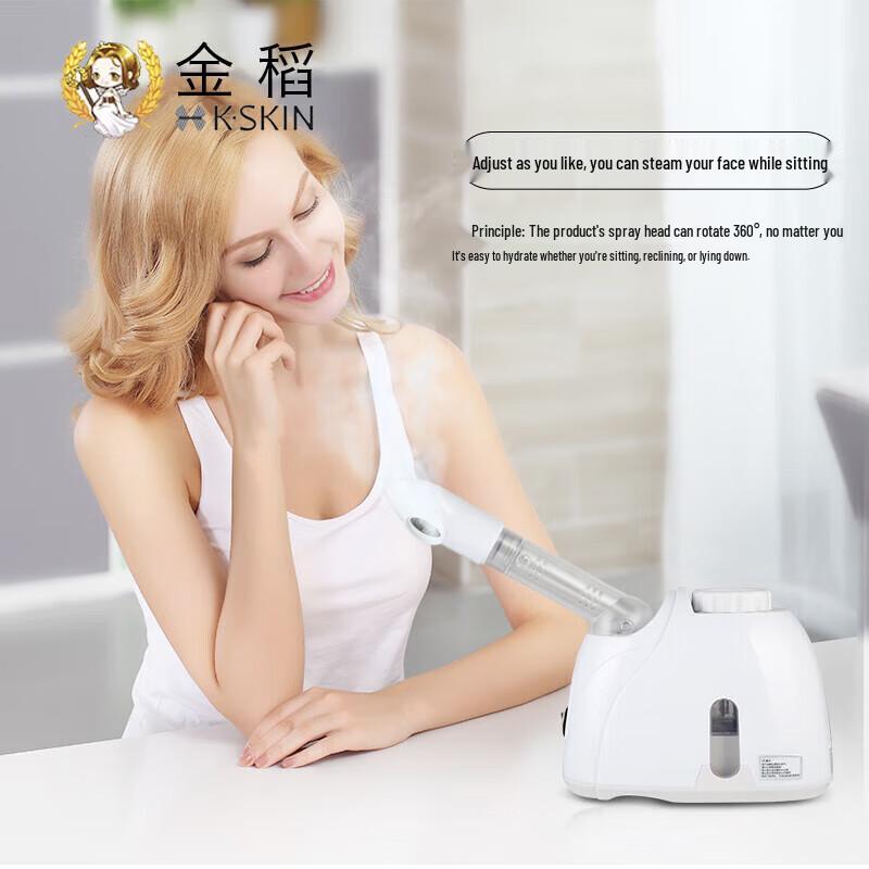 Nano Hot Mist Facial Steamer