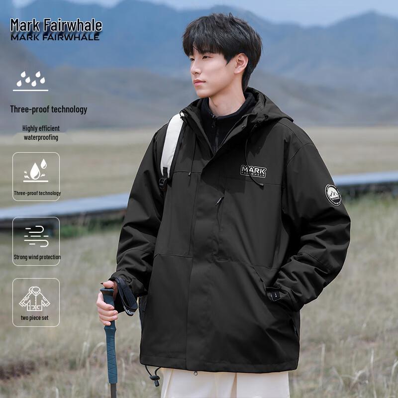 Mark Fairwhale Men s 3-in-1 Outdoor Minimalist Jacket 4XL