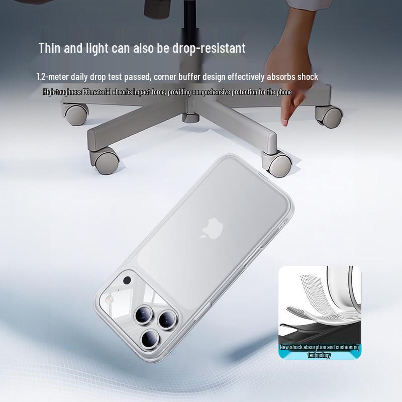 Han Nuo iPhone 17 Series Protective Phone Cases