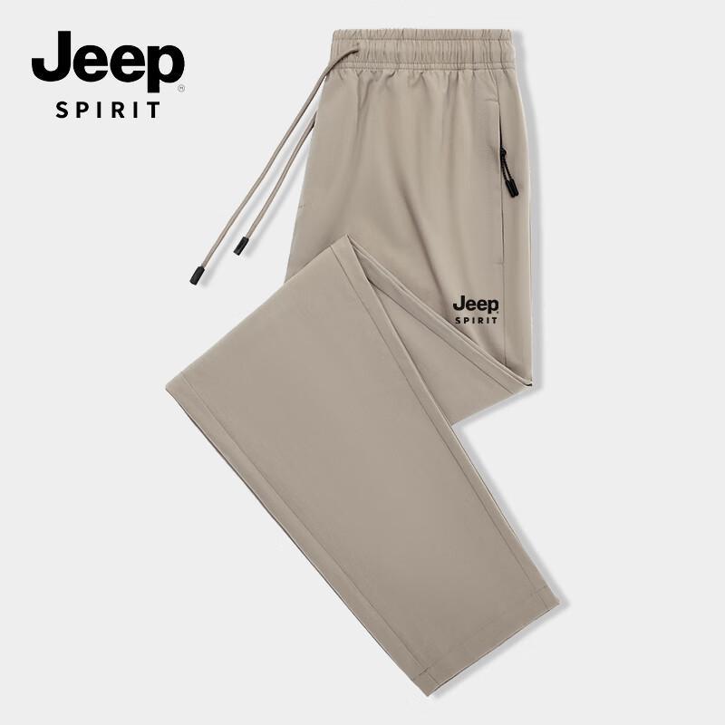 

JEEP SPIRIT Men s High-Elastic Straight-Leg Casual Sport Pants 3XL