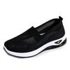 Old Beijing cloth shoes women's summer shallow mouth breathable one-pedal lazy shoes lightweight non-slip soft-soled mother casual sports shoes