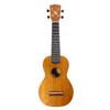 LUNA Soprano Ukulele in Solid African Mahogany KIWAYA SeriesLS (Made Japan, Wood)