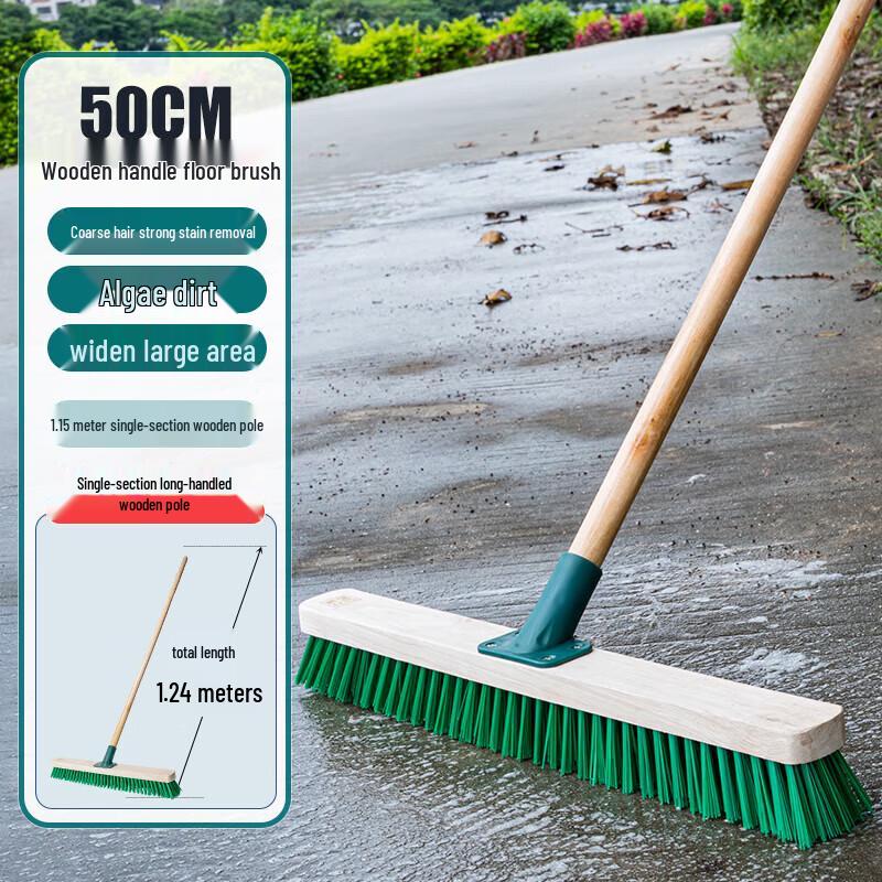 Solid Wood Long Handle Floor Brush