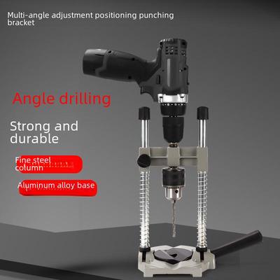 Multi-Function Electric Drill Bracket for Household and Woodworking