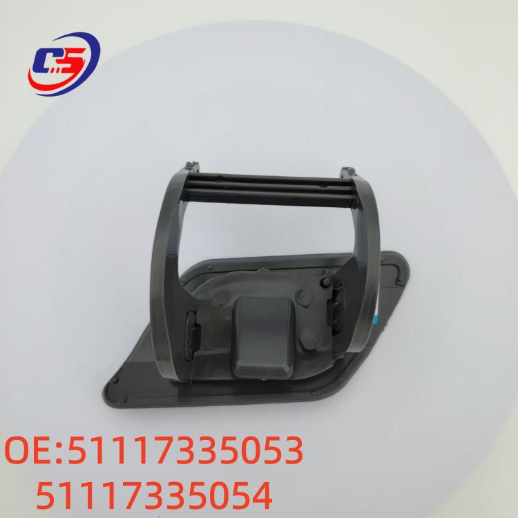 Compatible Headlight Washer Nozzle Cover for BMW 7 Series Front Bumper 51117335053 51117335054