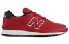996 Teddy Santis X 996 New Balance Made In Usa 'Crimson' U996RB