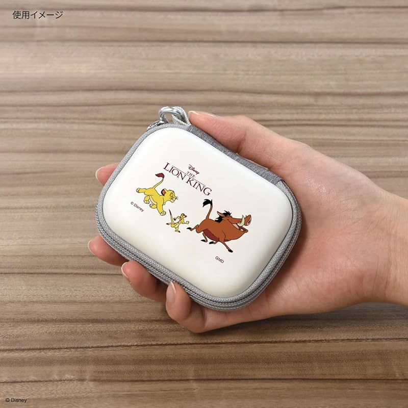 gourmandies disney characters Gadget pouch SS Hakuna Matata DNG-236A