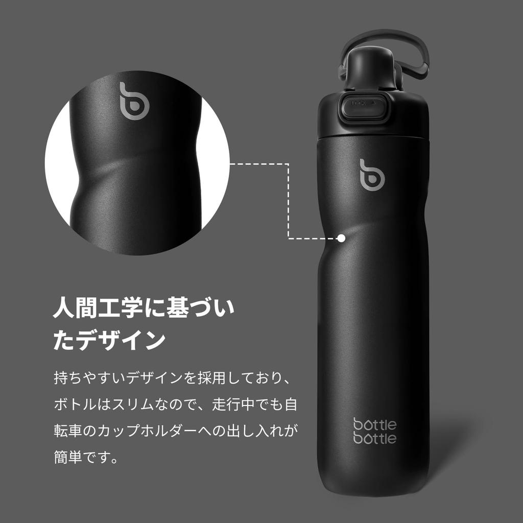 BOTTLE BOTTLE 700ml Stainless Steel Water Cycle Insulated with Double Wall and Vacuum Ideal for Outdoor Direct Large Wide Easy To Black Bottle,