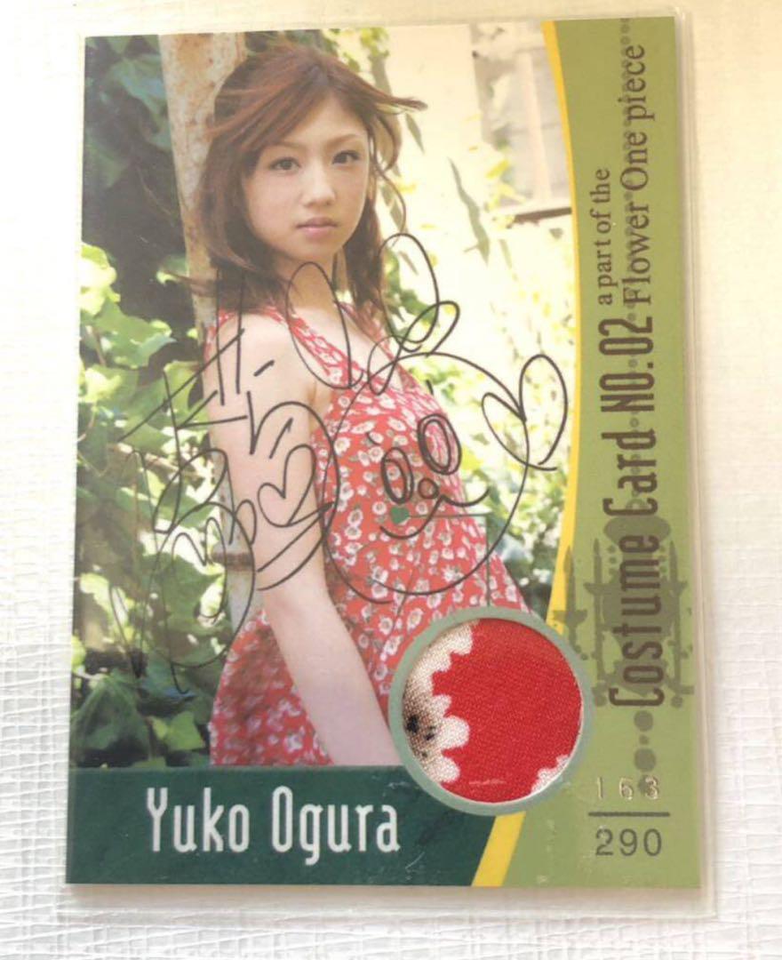 

[USED] Yuko Ogura Autographed Costume Card 163/290 Trading Card Rare Card