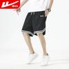 Men's Ice Silk Quick-Dry Basketball Shorts