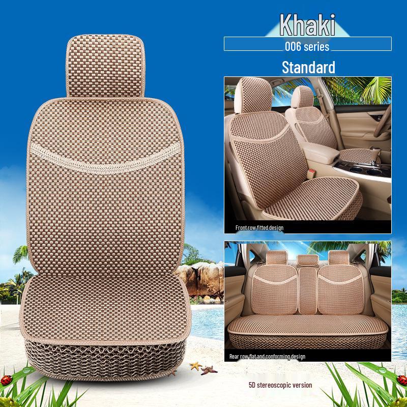 Four Seasons Ice Silk Car Seat Cushion with Cartoon Chinese Knot Design