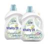 Camellia Scent Laundry Detergent - Long-Lasting Fragrance, Great Quality