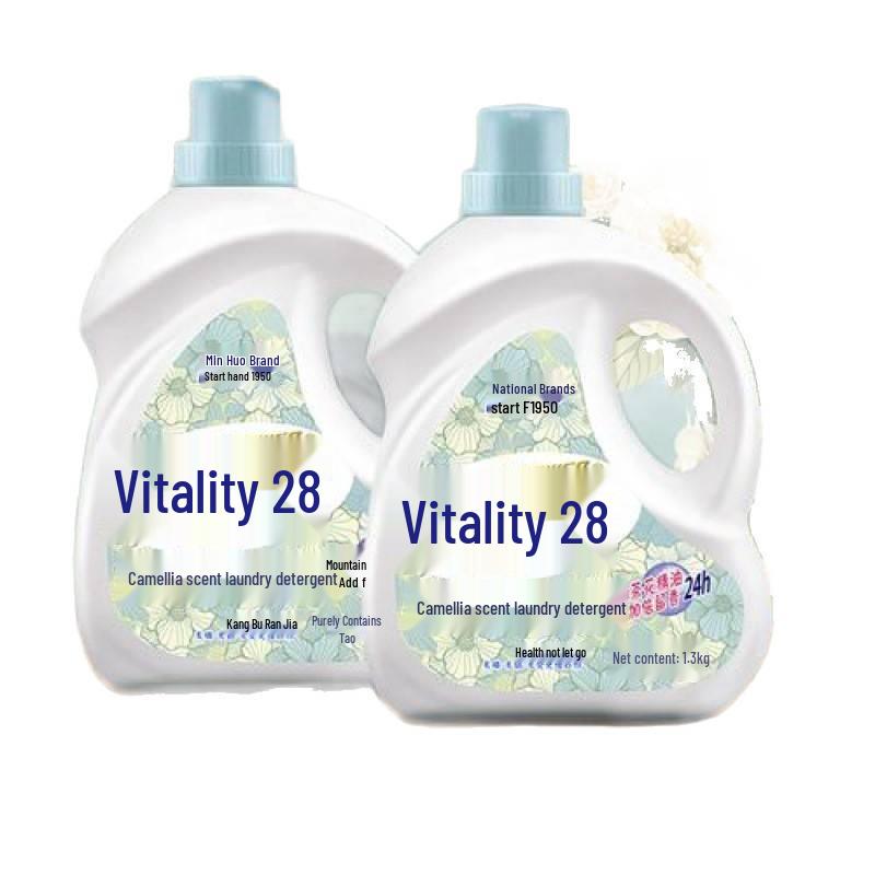 Camellia Scent Laundry Detergent - Long-Lasting Fragrance, Great Quality