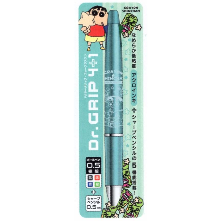 

Grip Ballpoint Pen and Mechanical Pencil Set in Chocobi Name Dr. 0.5 4+1 (Made Japan) (Ballpoint Pen, Stickers)
