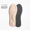 3D Arch Support Insoles for Men and Women Breathable Sweat Absorbing Soft Shock Absorption Foam Massage Contoured Soft Sole Odor Resistant Inserts