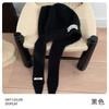 Balaclava hat for women, small face in autumn and winter, cold-proof and warm hat, scarf and neck integrated wool hat, ear protection hat