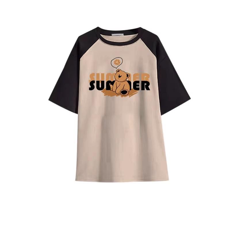 

Stylish Color Block Maternity T-Shirt - Short-Sleeve, Chic White Summer Top for Early Pregnancy M [90-110 lbs]