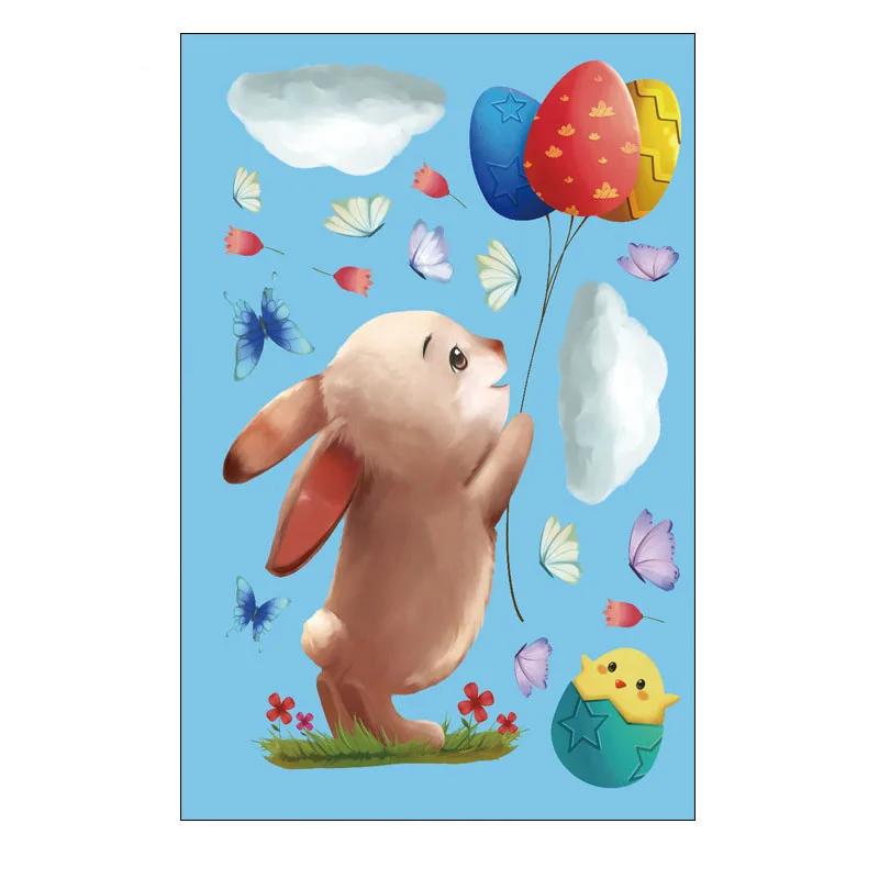 Window Sticker Egg Design Removable Door Sticker Wall Decoration Happy Easter Easter Bunny Sticker For Kids' Room Decor Easter