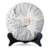 TAETEA Dayi Gao Shan Yun Xiang Ripe Puer Tea Cake 357g Batch 001